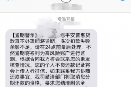 建湖对付老赖：刘小姐被老赖拖欠货款